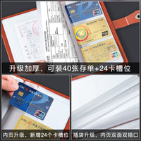 Bank Deposit Slip Holder with Magnetic Closure, Multi-functional Document Organizer for Receipts and Bills
