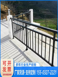 Outdoor Zinc Steel Balcony Railing for High-Rise Terraces and Villas
