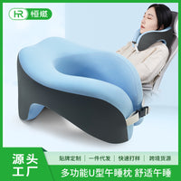 Memory Foam U-Shaped Neck Pillow for Office Napping and Travel