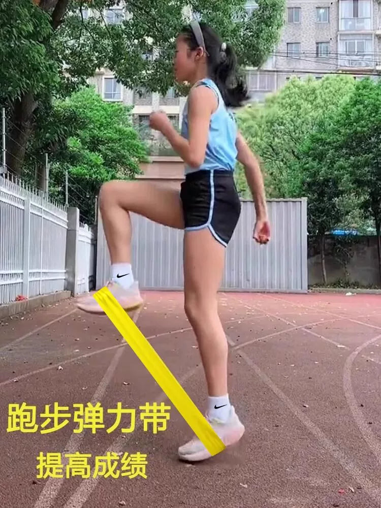 Resistance Bands for Leg Training, Sprinting, Football, and Fitness