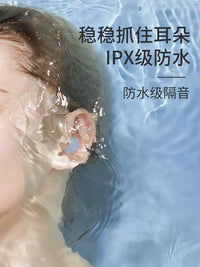 German Silicone Earplugs for Sleep and Noise Reduction, Reusable Sound Blocking Earplugs for Studying and Travel