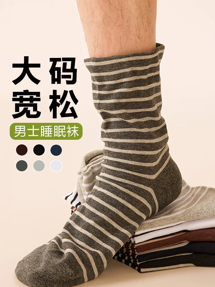 Men's Loose-Fit Warm Mid-Calf Sleep Socks for Autumn/Winter