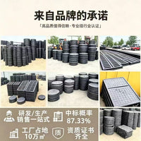 Heavy Duty Ductile Iron Drain Grate Manhole Cover for Sewer and Drainage Systems