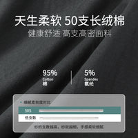 Men's Classic Cotton Boxer Briefs Breathable Double-Layer Crotch Seamless Underwear