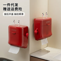 Wall-Mounted Waterproof Tissue Box for Bathroom, Double-Layer Sealed Toilet Paper Dispenser
