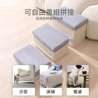 Pet Stairs for Dogs, Foldable and Washable Dog Ramp for Small and Elderly Dogs, Sofa Ladder