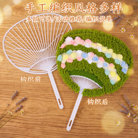 DIY Hand-Woven Yarn Fan Craft Kit for Kids