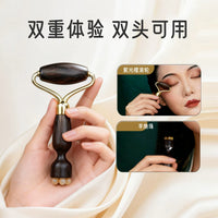 Walnut Eye Massage Roller Stick Set for Facial Massage, Firming and Under-Eye Care