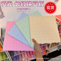 Perler Bead Pegboard Set with High-Temperature Resistance and Matte Finish