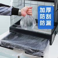Bird Cage Tray Liners Disposable Pet Waste Bags for Easy Cleaning