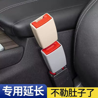 Universal Car Seat Belt Buckle Extender and Adjuster