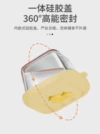 German Mom's Helper Baby Food Storage Container Glass Steamed Egg Bowl Freezer Fresh-keeping Box Baby Bowl Egg Custard Tool