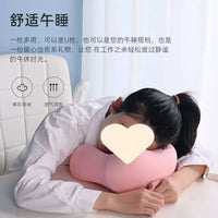 U-Shaped Neck Pillow for Office Naps, Cooling Ice Silk Travel Pillow for Neck Support