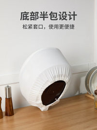 Dust Cover for Rice Cooker Blender Air Fryer Coffee Machine Speaker