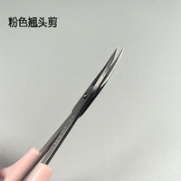 Clay Polymer Clay Fine Craft Scissors Straight Head Scissors Ultra-light Clay Pointed Scissors Handmade Office Tool
