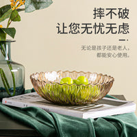 Light Luxury Gold Rim Fruit Bowl for Living Room Coffee Table Snack Candy Display