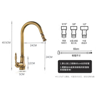 European Style Pull-Out Kitchen Faucet with Hot & Cold Water, Anti-Splash, Brass Retro Design