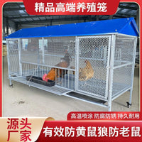 Outdoor Galvanized Steel Chicken Coop with Rainproof Cover for Poultry and Small Animals