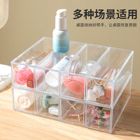 Multi-layer Desktop Stationery Storage Box with Drawers for Pens, Markers, Tapes, and Clips