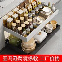 Under-Sink Pull-Out Cabinet Organizer with Telescopic Drawer Basket for Kitchen Storage