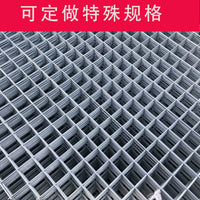 Galvanized Welded Wire Mesh Panel for Fencing, Cages, and Construction