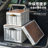 YouNai Outdoor Camping Storage Box with Wooden Lid - Foldable Car Trunk Organizer