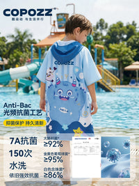 COPOZZ Kids Hooded Beach Towel Quick Dry Absorbent Swim Poncho for Boys & Girls
