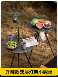 Portable Folding Round Camping Table with Adjustable Height and Lantern Holder