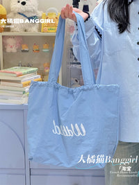 Large Capacity Canvas Tote Bag with Drawstring Closure for Women, Lightweight and Relaxed Style