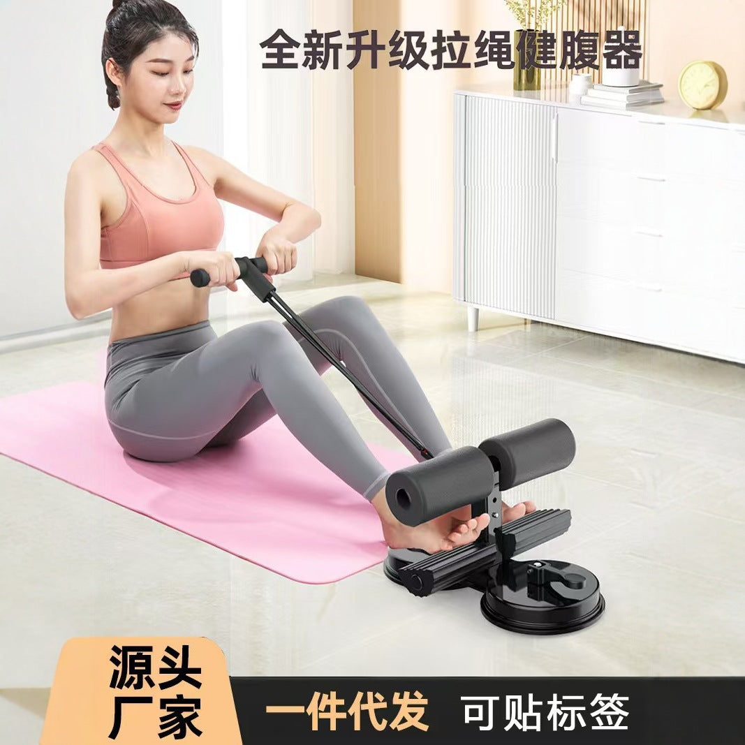 Sit-Up Assistant Device with Suction Cup for Home Fitness and Core Training