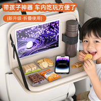 Car Backseat Foldable Dining Table Tray with Tablet Holder for Kids and Adults