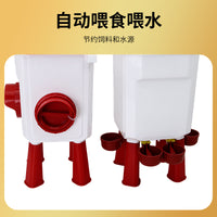 Automatic Poultry Feeder and Waterer Set for Chickens Ducks Geese with Stand