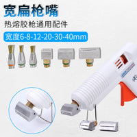Extended Hot Melt Glue Gun Nozzle Tips - 1mm Small Hole, Flat Mouth, Copper Point, Universal Fit