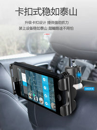 Car Backseat Tablet and Phone Holder for iPad and Smartphones