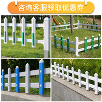 Garden Lawn Border Fence PVC Steel Landscape Edging Panel Outdoor Yard Flower Bed Barrier