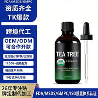 Organic Tea Tree Essential Oil for Massage, Skin and Hair Care - Multi-purpose Aromatherapy Oil for Moisturizing Skin