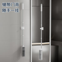 Multi-functional Floor Scrub Brush with Long Handle for Bathroom and Grout Cleaning