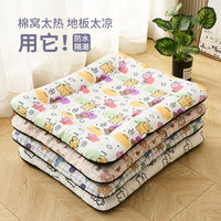 Pet Cooling Bed with Mat for Small to Large Dogs, All Seasons