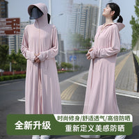 Women's Long Ice Silk Sun Protection Cardigan with UV Protection