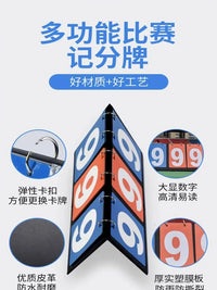 Portable Multi-Sport Flip Scoreboard for Basketball, Billiards, Table Tennis, and More