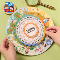 DIY 24 Solar Terms Rotating Wheel Craft Kit for Kids