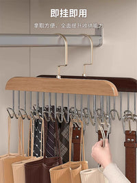 Wooden 8-Hook Hanger for Camisoles and Bras, Multi-functional Space-Saving Organizer for Home and Dorm
