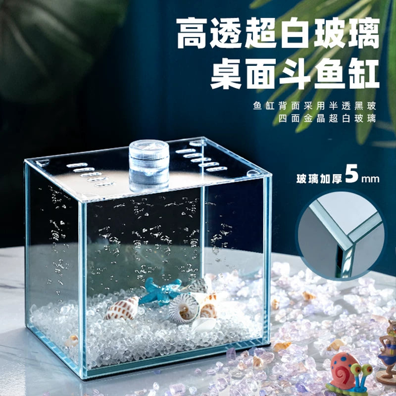 Ultra-White Glass Betta Fish Tank with LED Light and Lid for Desktop