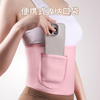 Sweat Waist Trainer Belt for Workout, Running, and Postpartum Recovery