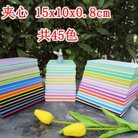 Carving Rubber Block for Stamp Making, Layered Design, 15x10x0.8cm
