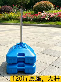 Outdoor Aluminum Alloy Tent Pole Set - Extendable 3M Canopy Support Rods for Awning and Shelter