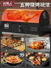 Fire Shepherd Home BBQ Grill Villa Courtyard Outdoor Charcoal Grill American Style BBQ
