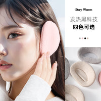 Winter Outdoor Cycling Windproof Ear Muffs for Men and Women