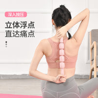 Muscle Roller Stick for Legs, Thighs, Calves - Deep Tissue Massage Tool for Muscle Relaxation and Recovery