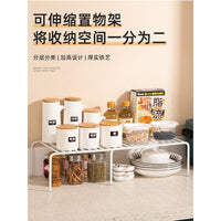 Expandable Under-Sink Cabinet Organizer Shelf for Kitchen Storage